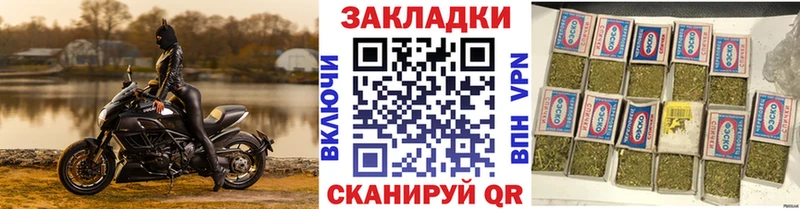 Наркошоп Горно-Алтайск kraken ТОР Меф COCAIN Альфа ПВП Амфетамин