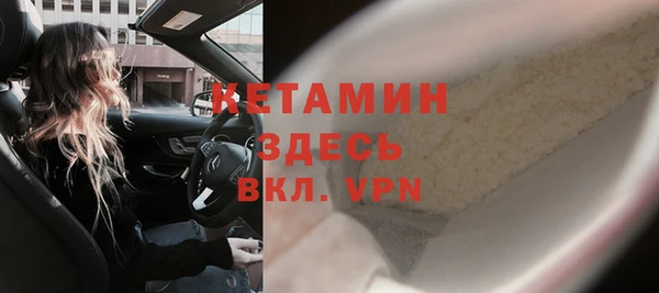 соль ск Баксан