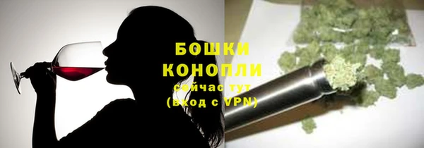 первитин Балабаново