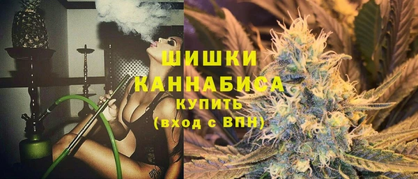 первитин Балабаново