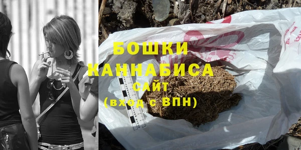первитин Балабаново