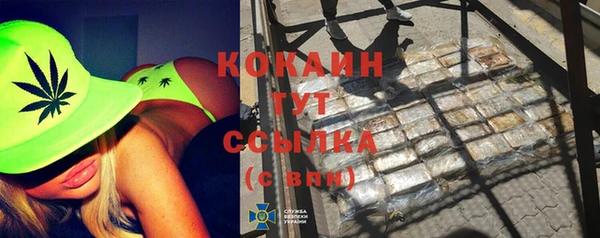 соль ск Баксан