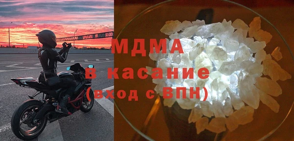 первитин Балабаново