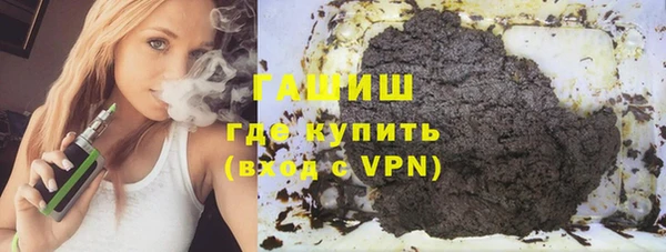 соль ск Баксан
