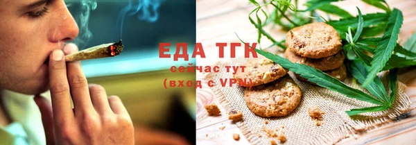 соль ск Баксан
