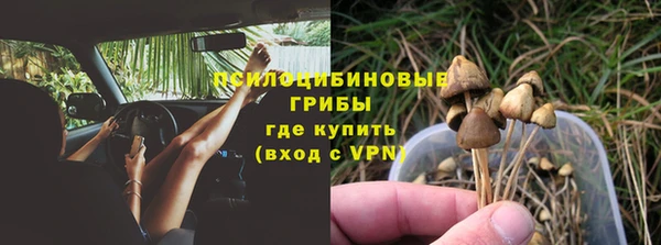 первитин Балабаново