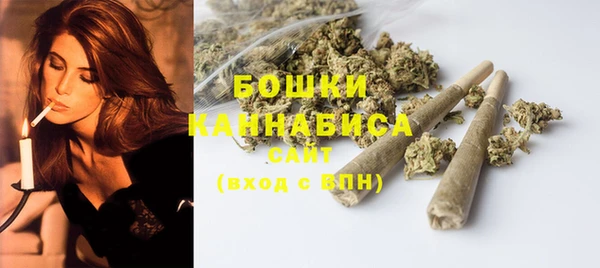 соль ск Баксан