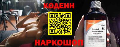 a pvp Будённовск