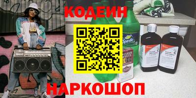 a pvp Будённовск