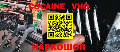 a pvp Бузулук
