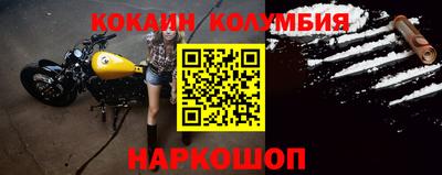 a pvp Будённовск
