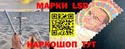 a pvp Будённовск