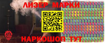 круглые Бузулук