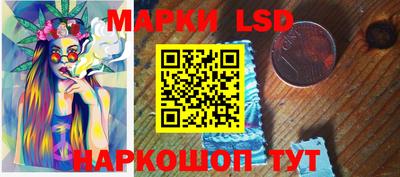 кокаин Бугуруслан