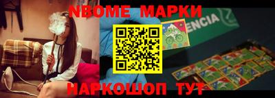 круглые Бузулук