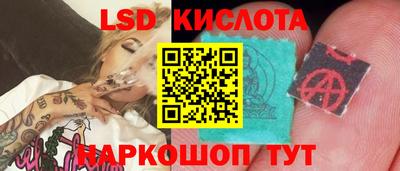 кокаин Бугуруслан