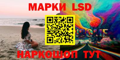 a pvp Будённовск