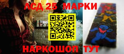 круглые Бузулук