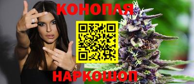 кокаин Бугуруслан