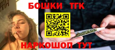 кокаин Бугуруслан