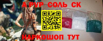 мдпв Азнакаево