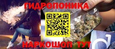 кокаин Бугуруслан