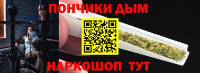 кокаин Бугуруслан