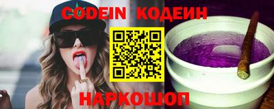 кокаин Бугуруслан
