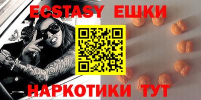 кокаин Бугуруслан