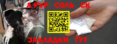 хмурый Донецк