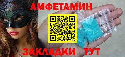 круглые Бузулук