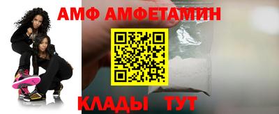 a pvp Бузулук