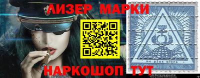 гашиш Будённовск