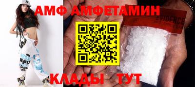 a pvp Будённовск