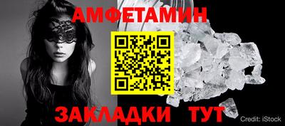 a pvp Будённовск