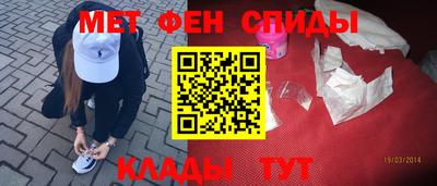 a pvp Будённовск