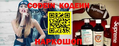 соль курить ск Бугуруслан