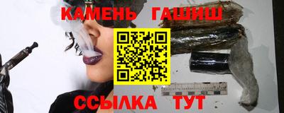a pvp Будённовск