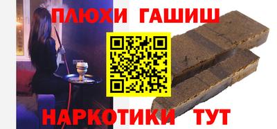 a pvp Бузулук