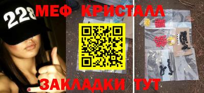 круглые Бузулук