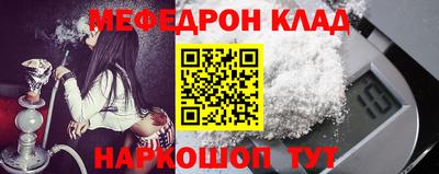 a pvp Будённовск