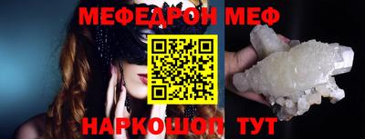 круглые Бузулук