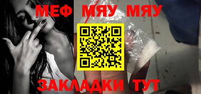 круглые Бузулук