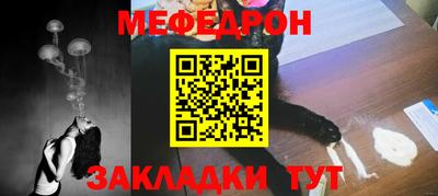 ПСИЛОЦИБИНОВЫЕ ГРИБЫ Дубна