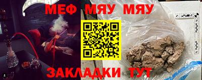 гашиш Будённовск