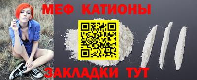 кокаин колумбия Абакан