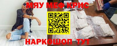 a pvp Бузулук